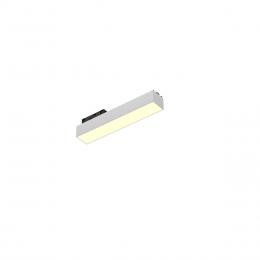Трековый светодиодный светильник 6063 TrackLine Fold (ral9003/200mm/LT70 — 3K/6W/120deg) 0624604  купить