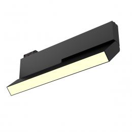 Трековый светодиодный светильник 6063 TrackLine Fold z (ral9005/3K/LT70/12w – 400mm/120deg) 0624806  купить