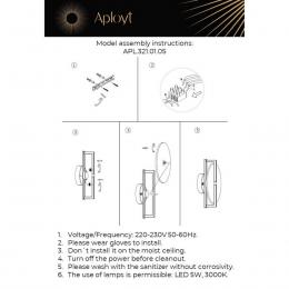 Настенный светодиодный светильник Aployt Sabina APL.321.01.05  - 2 купить