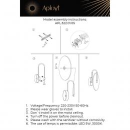 Настенный светодиодный светильник Aployt Zhulen APL.322.01.05  - 2 купить