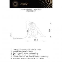 Настольная лампа Aployt Magali APL.309.24.01  - 11 купить