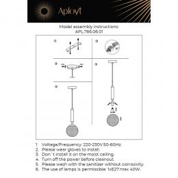 Подвесной светильник Aployt Shantal APL.766.06.01  - 2 купить