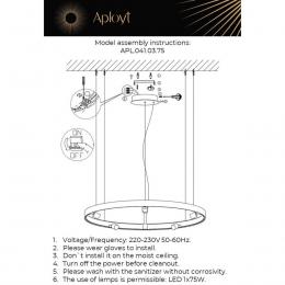 Подвесной светодиодный светильник Aployt Jolanta APL.041.03.75  - 2 купить