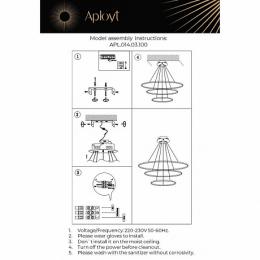 Подвесной светодиодный светильник Aployt Lunet APL.014.03.100  - 2 купить