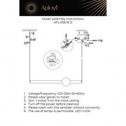 Подвесной светодиодный светильник Aployt Zhozefin APL.038.16.12 