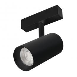 Изображение продукта Трековый светодиодный светильник Arlight Mag-Spot-45-R85-25W Day4000 033516 