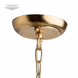 Подвесной светильник Chiaro Виола 298011701  - 3 купить