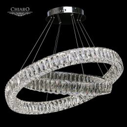 Подвесной светодиодный светильник Chiaro Гослар 5 498012202  - 5 купить
