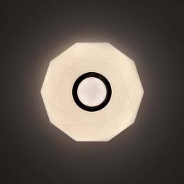Настенно-потолочный светодиодный светильник Citilux Диамант Хром CL713B10  - 7 купить