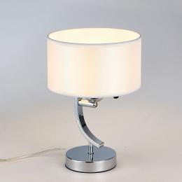 Настольная лампа Citilux Эвита CL466810  - 3 купить