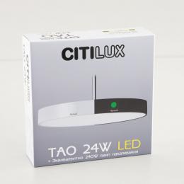 Подвесной светодиодный светильник Citilux Тао CL712S240N  - 3 купить