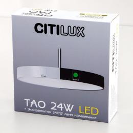 Изображение продукта Подвесной светодиодный светильник Citilux Тао CL712S242N 