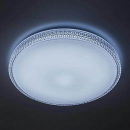 Потолочный светодиодный светильник Citilux Альпина CL718100RGB  - 2 купить