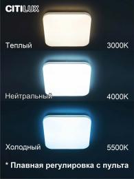 Потолочный светодиодный светильник Citilux Симпла CL714K330G  - 3 купить