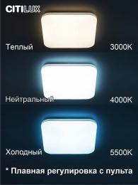 Потолочный светодиодный светильник Citilux Симпла CL714K480G  - 2 купить