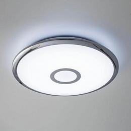 Потолочный светодиодный светильник Citilux Старлайт CL70330RGB  - 2 купить