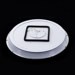 Потолочный светодиодный светильник Citilux СтарЛайт CL70332RGB  - 3 купить