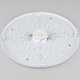 Потолочный светодиодный светильник Citilux Старлайт Смарт CL703A101G  - 17 купить