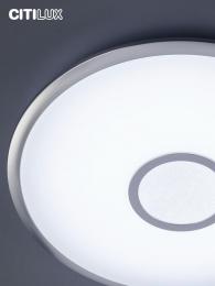 Потолочный светодиодный светильник Citilux Старлайт Смарт CL703A101G  - 24 купить