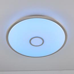 Потолочный светодиодный светильник Citilux Старлайт Смарт CL703A101G  - 31 купить