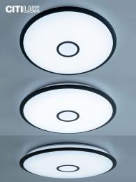 Потолочный светодиодный светильник Citilux Старлайт Смарт CL703A105G  - 5 купить