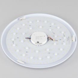 Потолочный светодиодный светильник Citilux Старлайт Смарт CL703A65G  - 19 купить