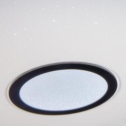 Потолочный светодиодный светильник Citilux Старлайт Смарт CL703A65G  - 22 купить