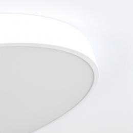 Потолочный светодиодный светильник с пультом ДУ Citilux Купер RGB Белый CL724105G0  - 4 купить