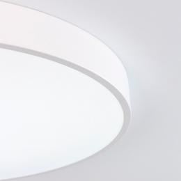 Потолочный светодиодный светильник с пультом ДУ Citilux Купер RGB Белый CL724105G0  - 5 купить