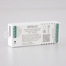 Смарт-контроллер Citilux CLR6S Strip Controller  - 8 купить