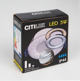 Встраиваемый светодиодный светильник Citilux Акви CLD008011  - 7 купить