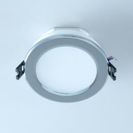 Встраиваемый светодиодный светильник Citilux Акви CLD008111V  - 12 купить