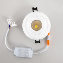 Встраиваемый светодиодный светильник Citilux Боска CLD041NW0  - 3 купить