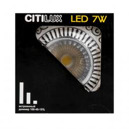 Встраиваемый светодиодный светильник Citilux Боска CLD041NW1  - 2 купить