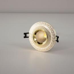 Встраиваемый светодиодный светильник Citilux Боска CLD041NW2  - 13 купить