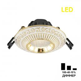Встраиваемый светодиодный светильник Citilux Боска CLD041NW2  - 15 купить