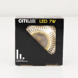 Встраиваемый светодиодный светильник Citilux Боска CLD041NW2  - 2 купить