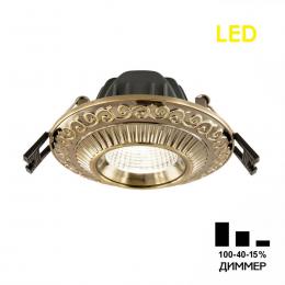 Встраиваемый светодиодный светильник Citilux Боска CLD041NW3  - 13 купить