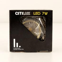 Встраиваемый светодиодный светильник Citilux Боска CLD041NW3  - 2 купить