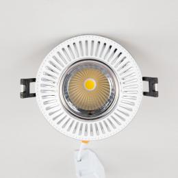 Встраиваемый светодиодный светильник Citilux Дзета CLD042NW1  - 14 купить