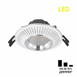 Встраиваемый светодиодный светильник Citilux Дзета CLD042NW1  - 15 купить