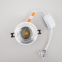 Встраиваемый светодиодный светильник Citilux Дзета CLD042NW1  - 4 купить