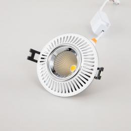 Встраиваемый светодиодный светильник Citilux Дзета CLD042NW1  - 7 купить