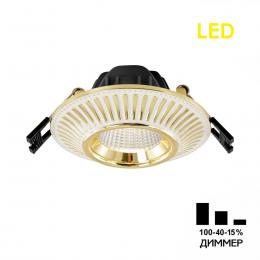 Встраиваемый светодиодный светильник Citilux Дзета CLD042NW2  - 18 купить