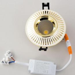 Встраиваемый светодиодный светильник Citilux Дзета CLD042NW2  - 4 купить