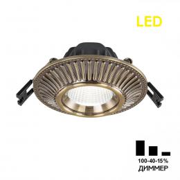Встраиваемый светодиодный светильник Citilux Дзета CLD042NW3  - 13 купить
