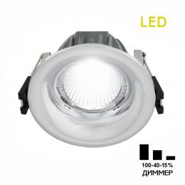 Встраиваемый светодиодный светильник Citilux Гамма CLD004NW1  - 11 купить