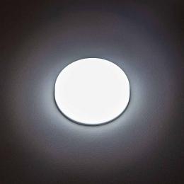 Встраиваемый светодиодный светильник Citilux Вега CLD5210N  - 12 купить