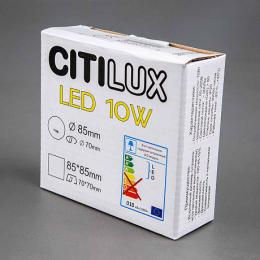 Встраиваемый светодиодный светильник Citilux Вега CLD5210N  - 13 купить