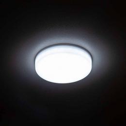 Встраиваемый светодиодный светильник Citilux Вега CLD5210N  - 14 купить